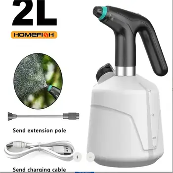 HOMEFISH Spruzzatore Elettrico per Piante 2L, Nebulizzatore Automatico USB, Macchina per Irrigazione e Sanificazione