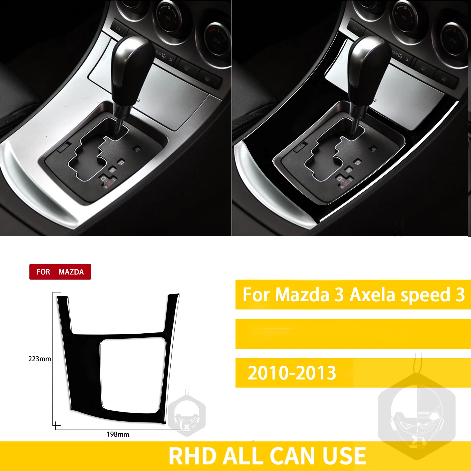 Auto shift RHD