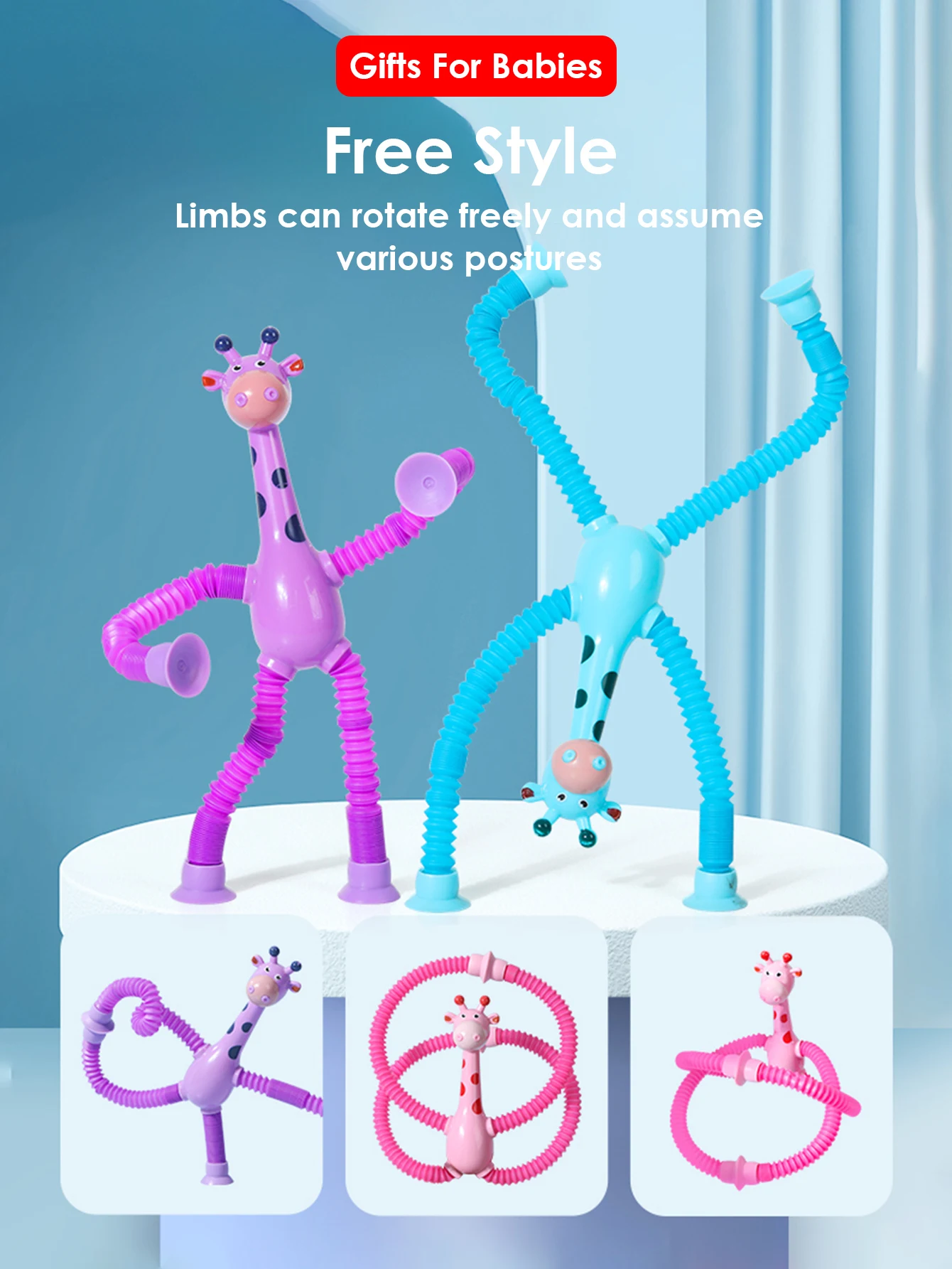 4 pieces/set Fun Stretching Giraffe Suction Cup Hand Toys Sensory Bellows Toys Pressure Compression Puzzle Learning suction cup hand toys