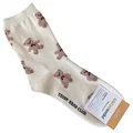 Style 3 Beige
