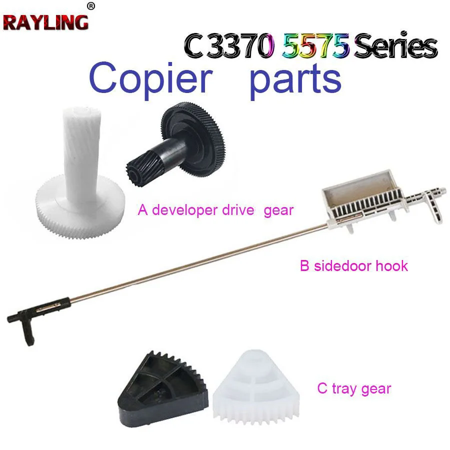 

Крючок для боковой двери коробки передач для разработчика для Xerox C3305 C3300 2270 C3370 C2275 C2250 C2255 C3360 C2273 C2275 C3373 C3375