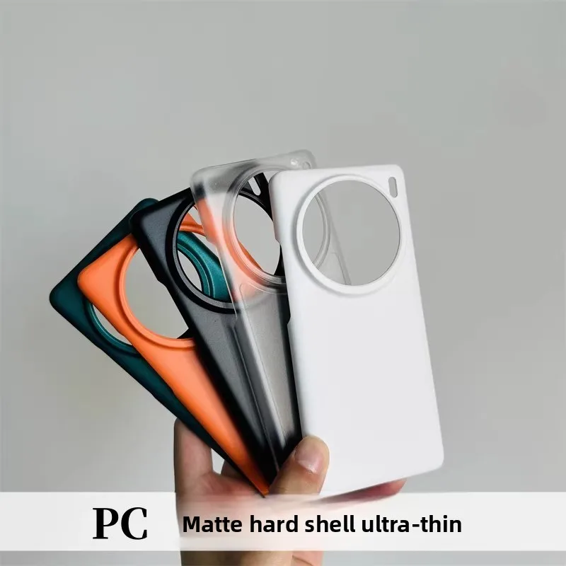Simple Solid Color Shockproof Bumper Case - Enhanced Protection