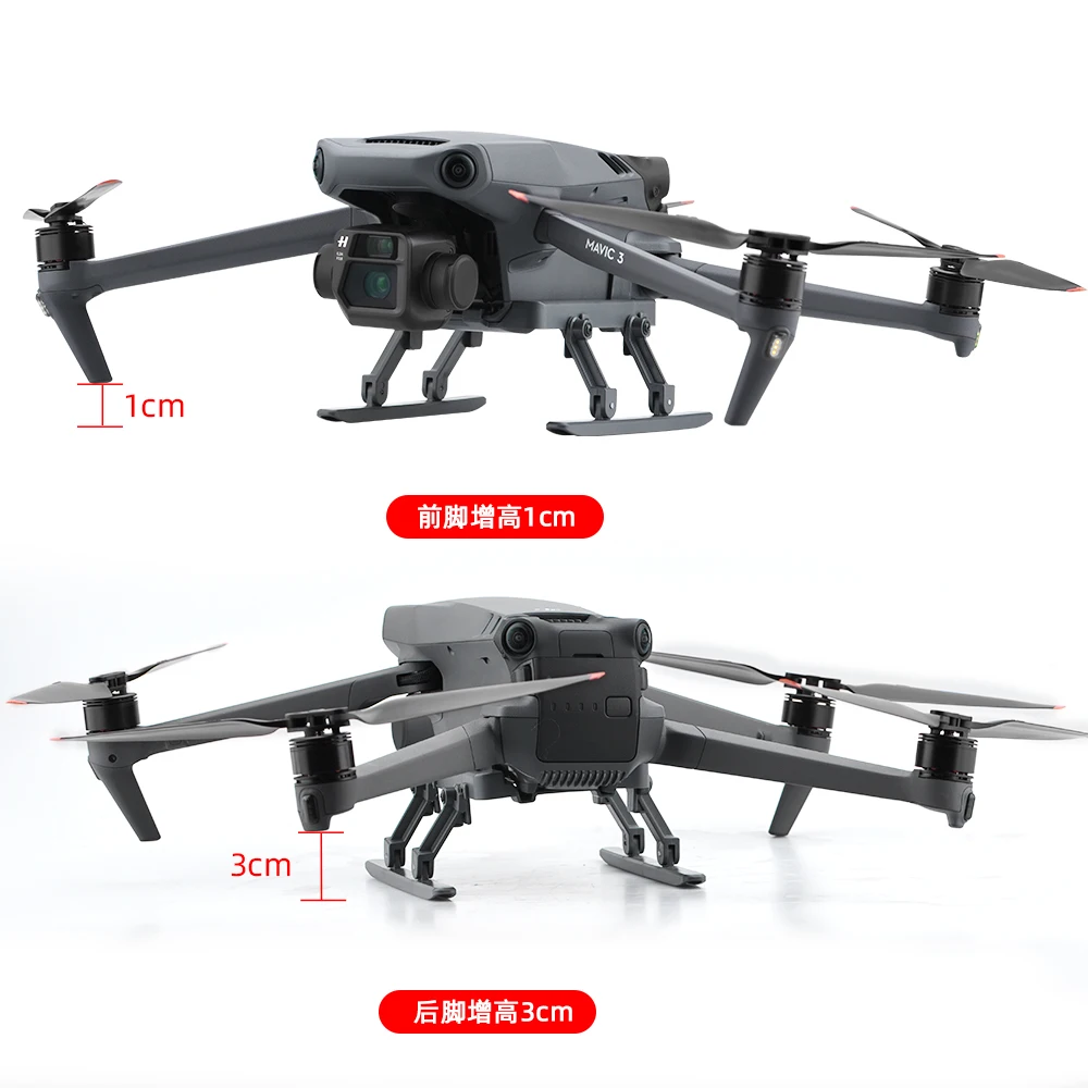 DJI Mavic 3 Drone  ̽     ȣ 귡Ŷ Ʈ ħ  ȣ ġ ׼