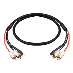 Premium Audio Cable with Ground Wire - Gold Plated RCA Connectors - 5m (Black arm cable)