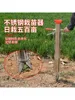 ~Seedling transplanter Universal seed Pepper seedling transplanter Vegetable farming tools Manual vegetable transplanter 2