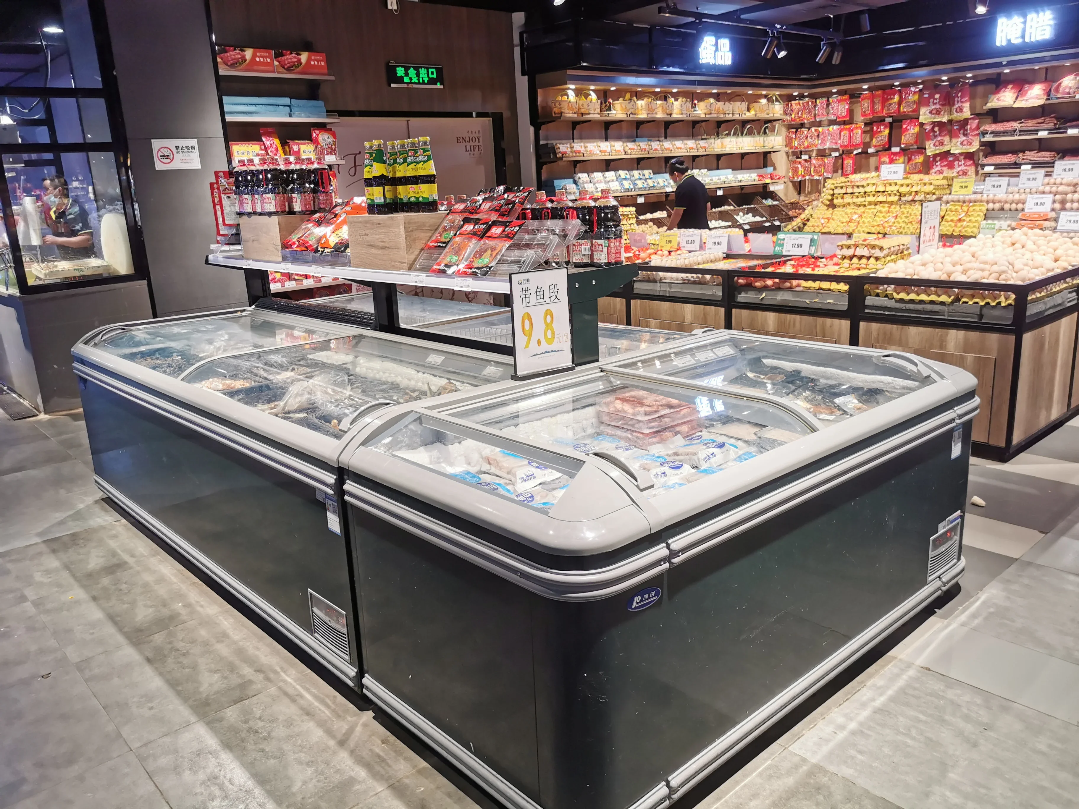 Supermarket Commercial Island Freezer Sliding Glass Curved Lid Chest Combined Island Fridge Freezer