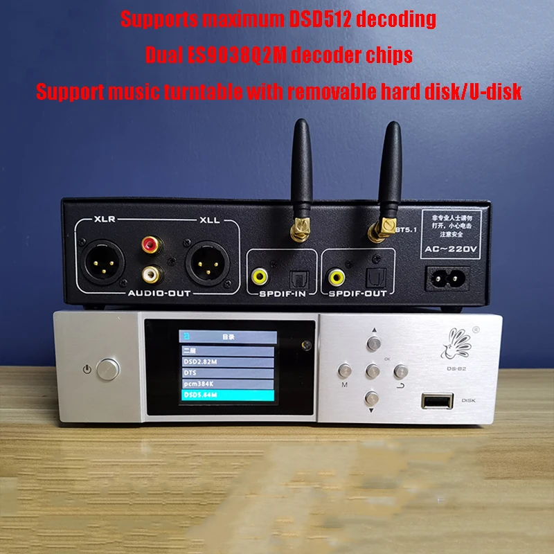 Dual ES9038Q2 Digital Audio Player Supporting DSD256 Lossless Decoding Digital Turntable Bluetooth 5.1 LDAC Transmission