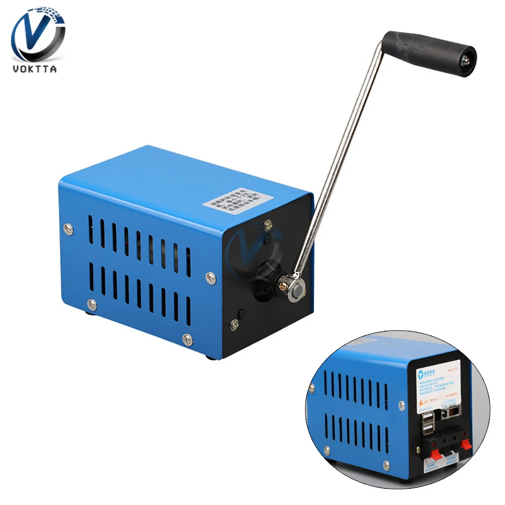 20w High Power Charger Emergency Hand Crank Dynamotor Portable Usb