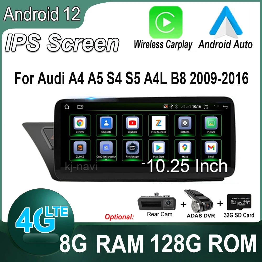 For Audi A4 A5 S4 S5 A4L B8 2009 2016 10.25" Android 12 System Car