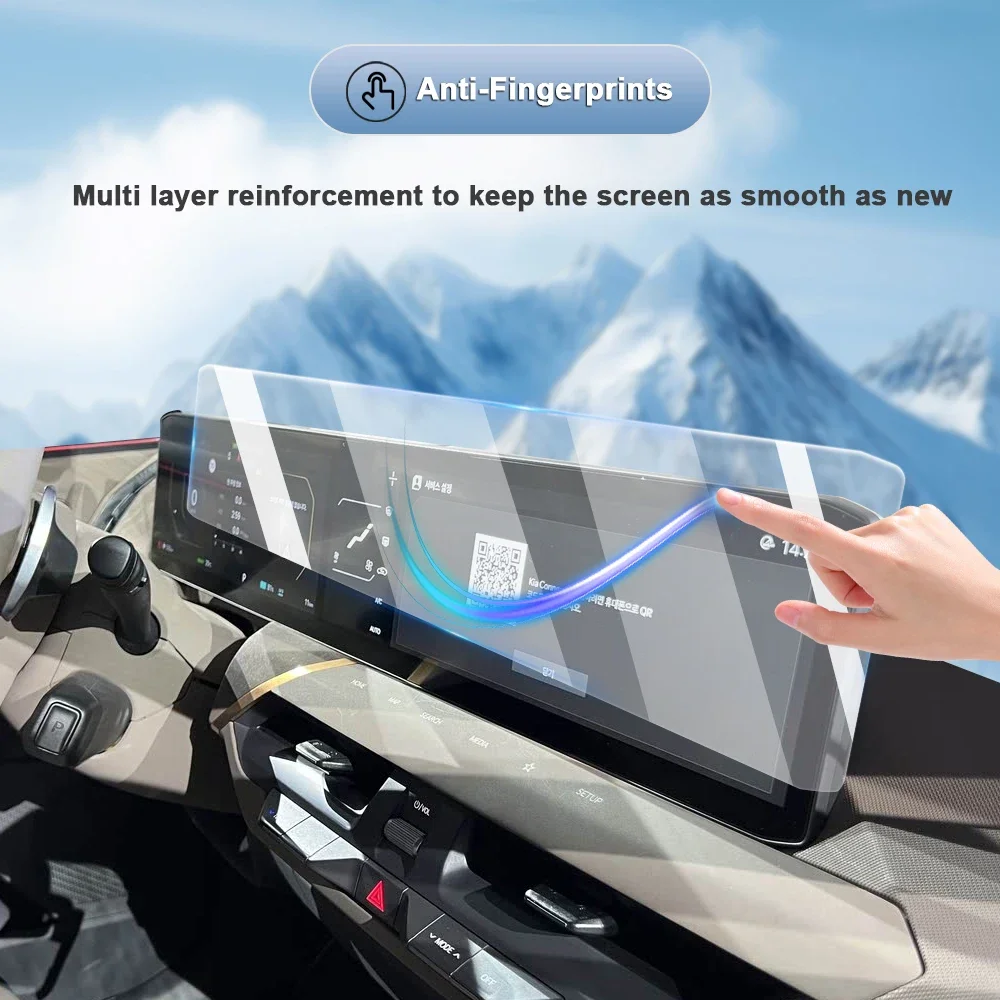 기아 EV5 2025-2026 무광 눈부심 방지 스크린 보호필름 콘솔 GPS 네비게이션 LCD 스크린 TPU 필름 스크래치 방지 PPF 개조용