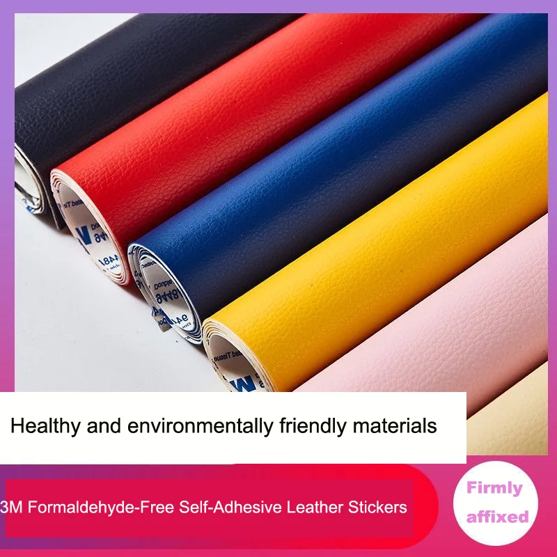 3M self-adhesive leather stickers sofa repair subsidy leather seat patch sticker backing fabrics