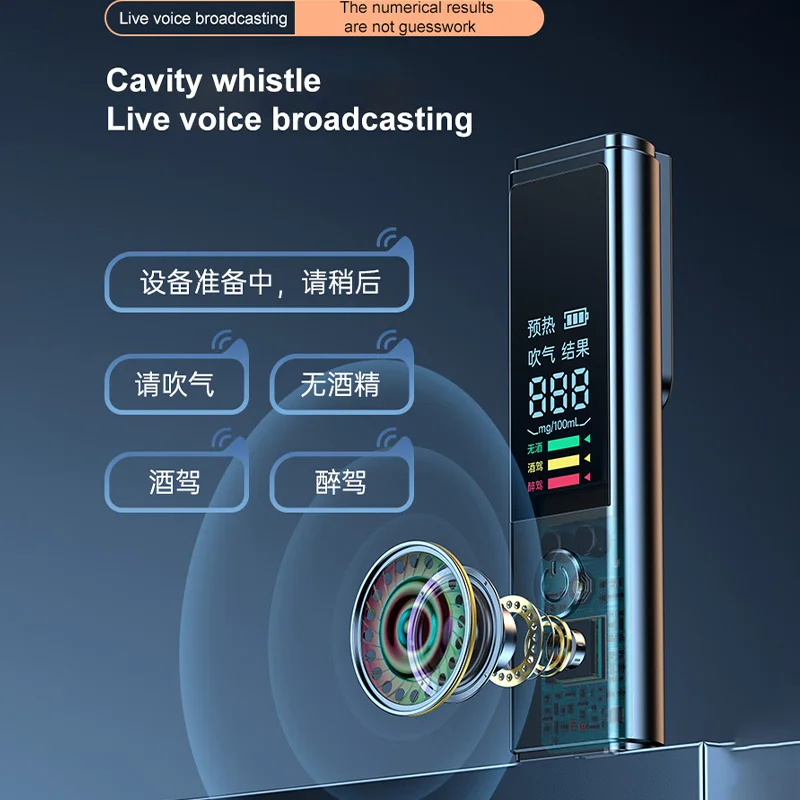 Non-Contact Alcohol Tester with LED Digital Display Alcoholmeter Alcohol Tester Accuracy TYPE-C Chargeing Diagnostic Tool