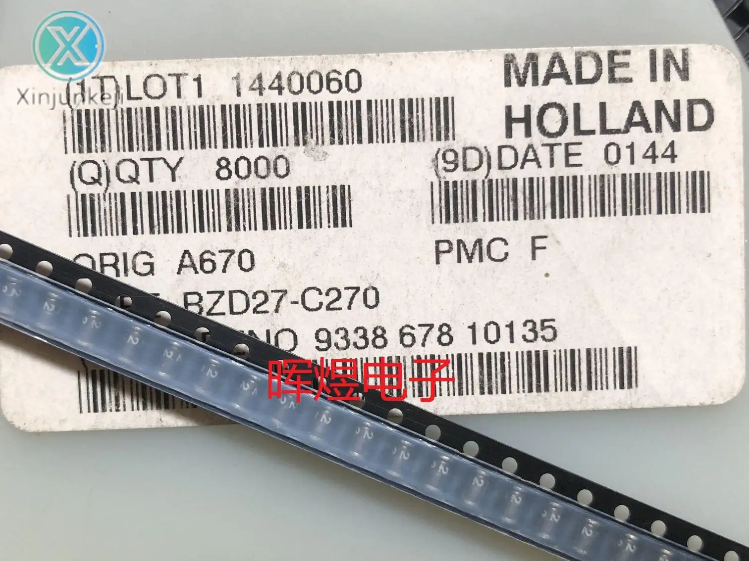 

10pcs orginal new BZD27-C270 cylindrical zener diode SOD87 2.3W270V
