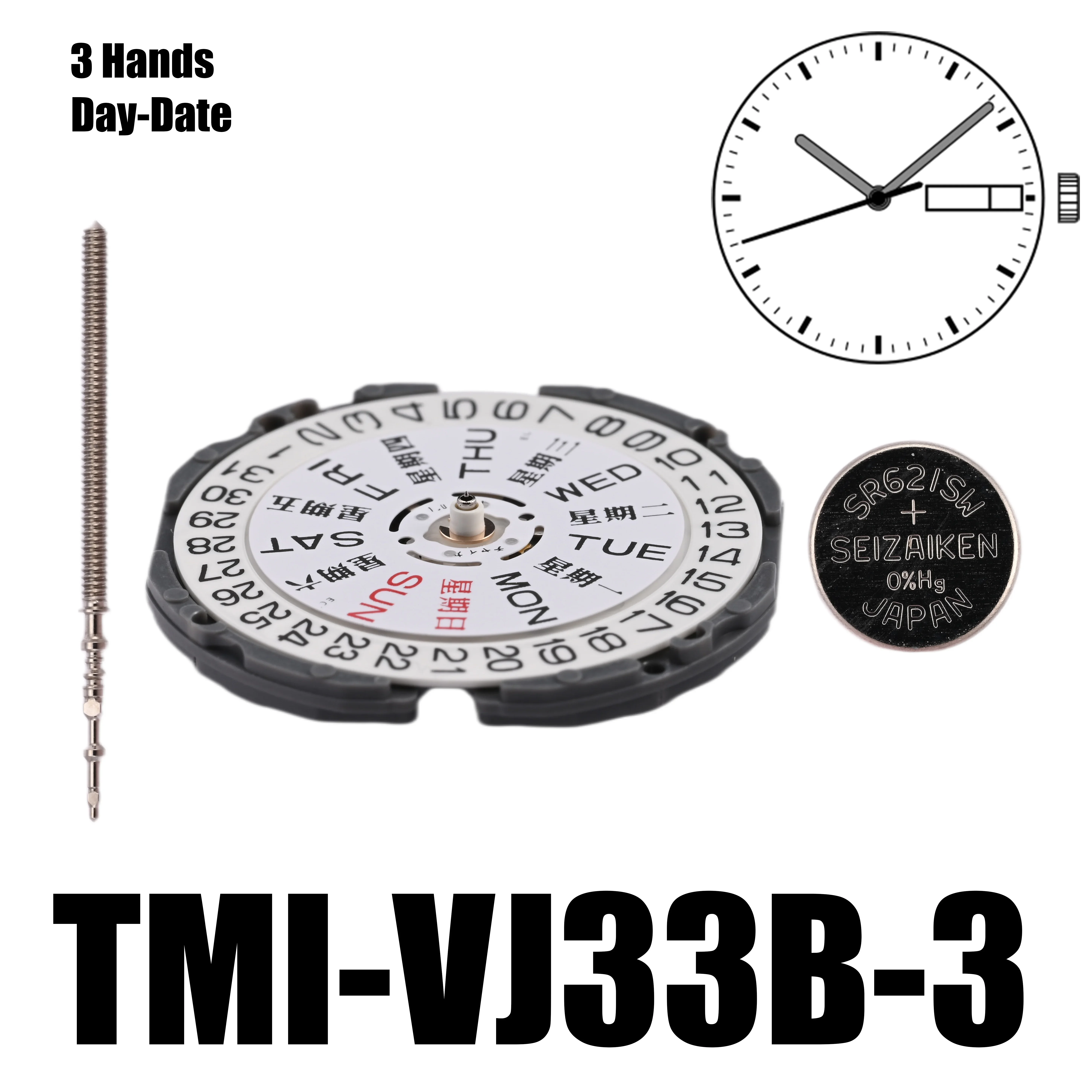 VJ33 Movement TMI VJ33B Movement Dual Calendar Quartz Movement 3