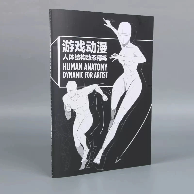 

New Game Anime Human Body Structure Dynamic Refinement Book Anime Characters Tracing Sketch Hand Painted Tutorial Books