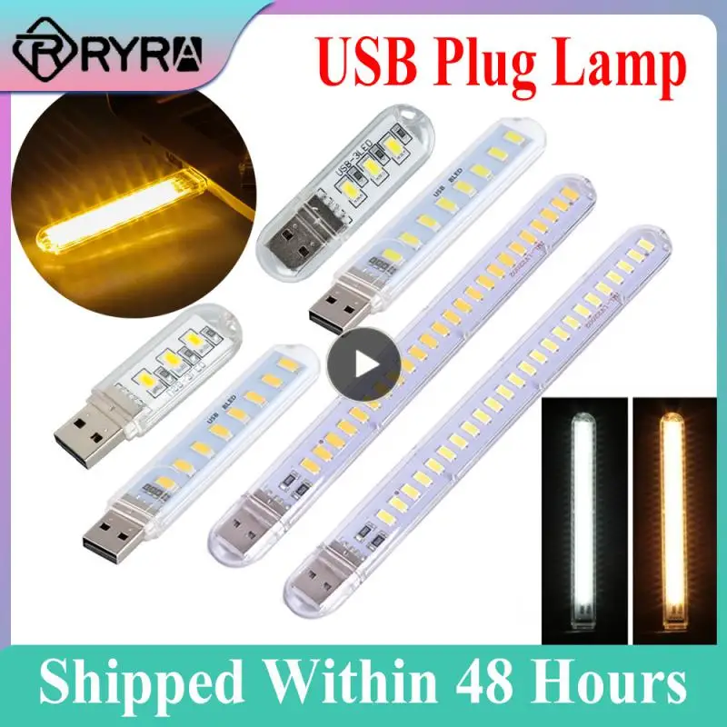 

USB Book Lights USB Night Light Mini LED Night Light USB Plug Lamp Power Bank Charging Blackout Lighting Reading Eye Protection