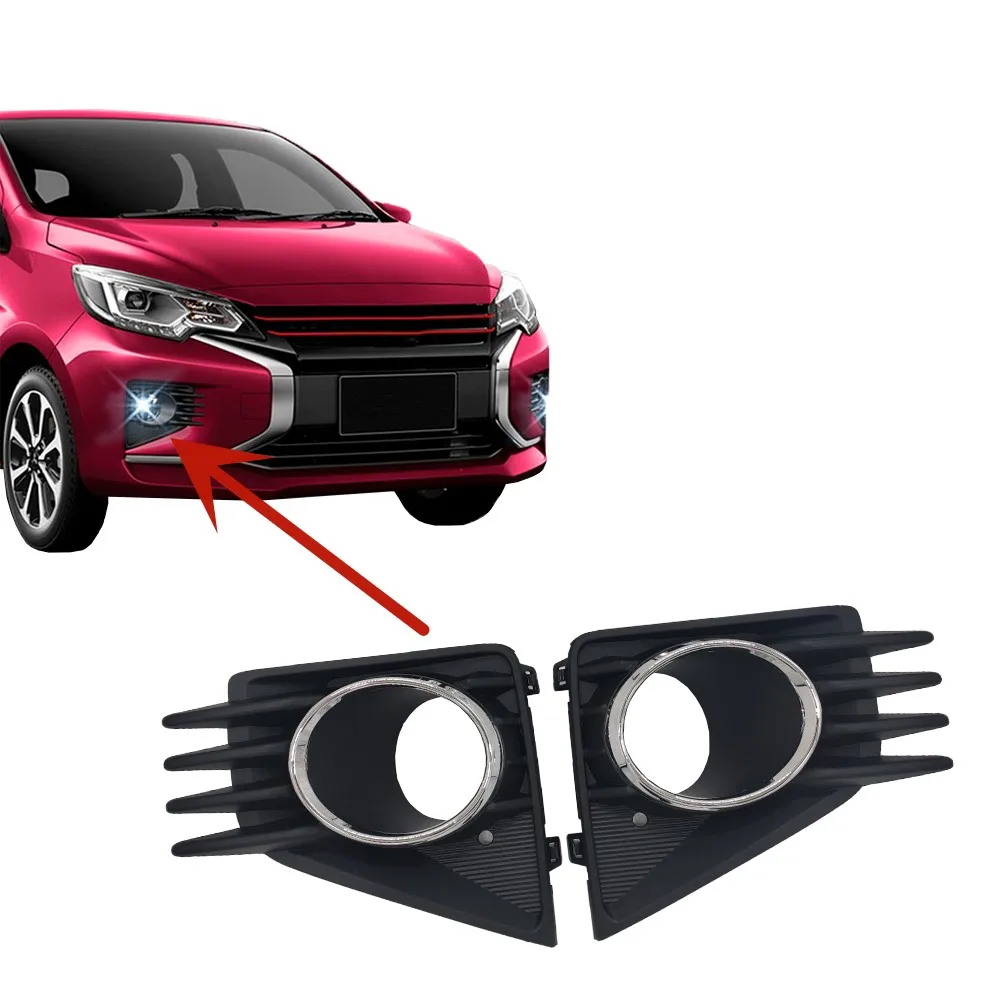 2PiecesFrontFogLampCoverFor2020ONFogLightCoverBlackFor