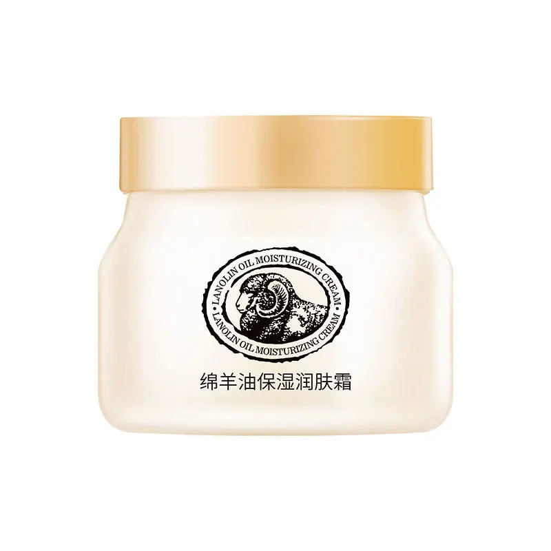 2PCS Australian Lanolin Sheep Oil Cream 90g Nourishing Face Skin Care
