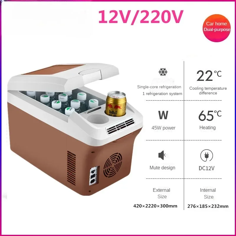 15L Car Refrigerator Outdoor Camping 12V Car Home Dual Purpose Truck Refrigeration and Insulation Small Refrigerator