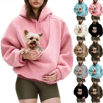 Solid color Kangaroo Hoodie 1