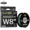 SeaKnight NEW W8 II MANSTER Braid Fishing Line 150M 300M 500M 15-100LB 8 Strands Multifilament PE Line For Freshwater Saltwater 1