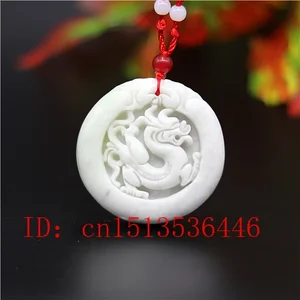 Image for Chinese White  Jade Dragon Pendant Necklace Charm  