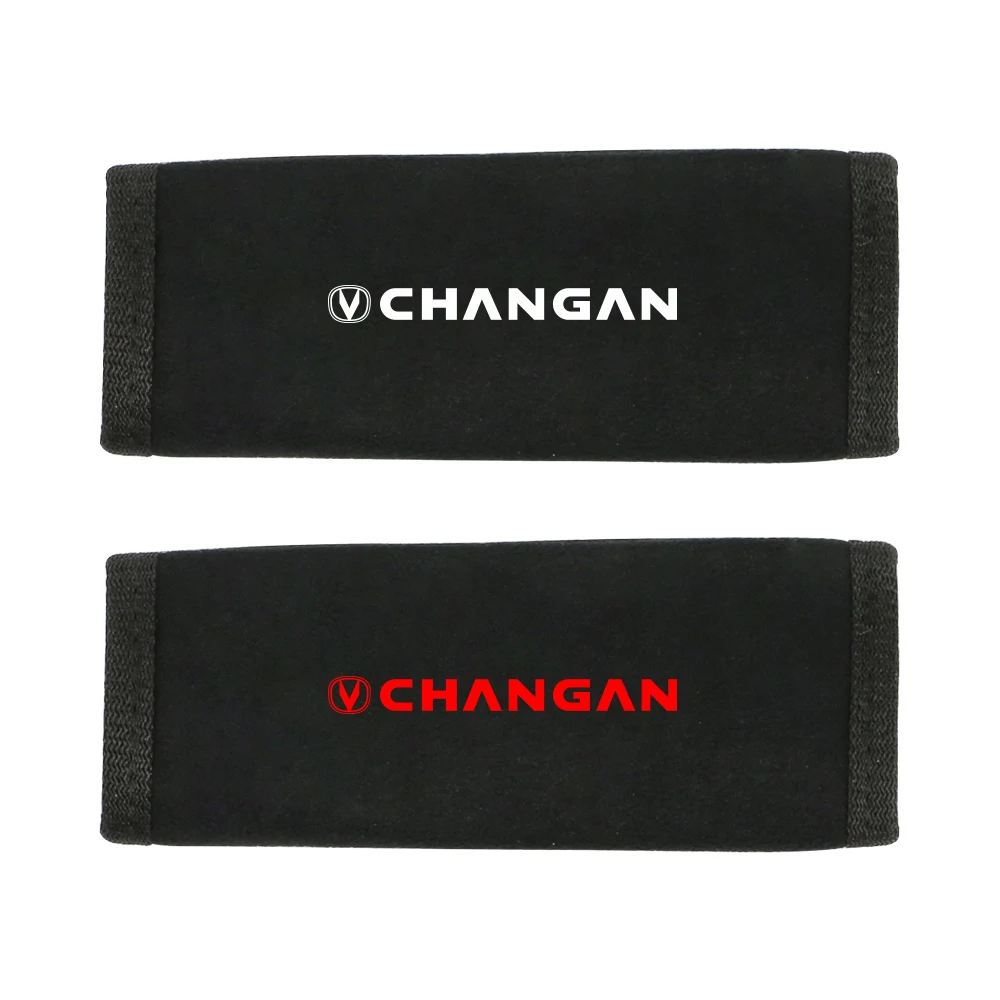 ڵ  Ȱ ȣ Ŀ, CHANGAN CX70 CS55 CS75PLUS CS35 CS95 CS15 Alsvin Karvaan Hunter ڵ ׸ ׼
