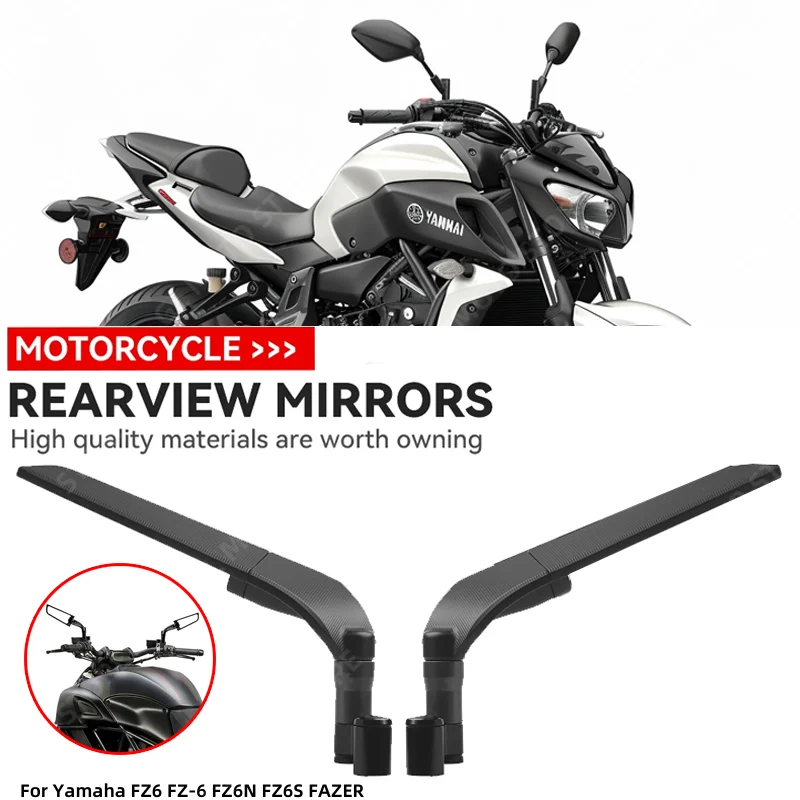 야마하 FZ6 FZ-6 FZ6N FZ6S FAZER 오토바이 윈드 윙 사이드 백미러, 조정 가능한 회전 오토바이 액세서리