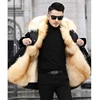 Parker Men's Imitation Fur Liner Winter Warm New Fur One-piece Coat Imitation Mink Fleece Mid-length Fur Coat 3