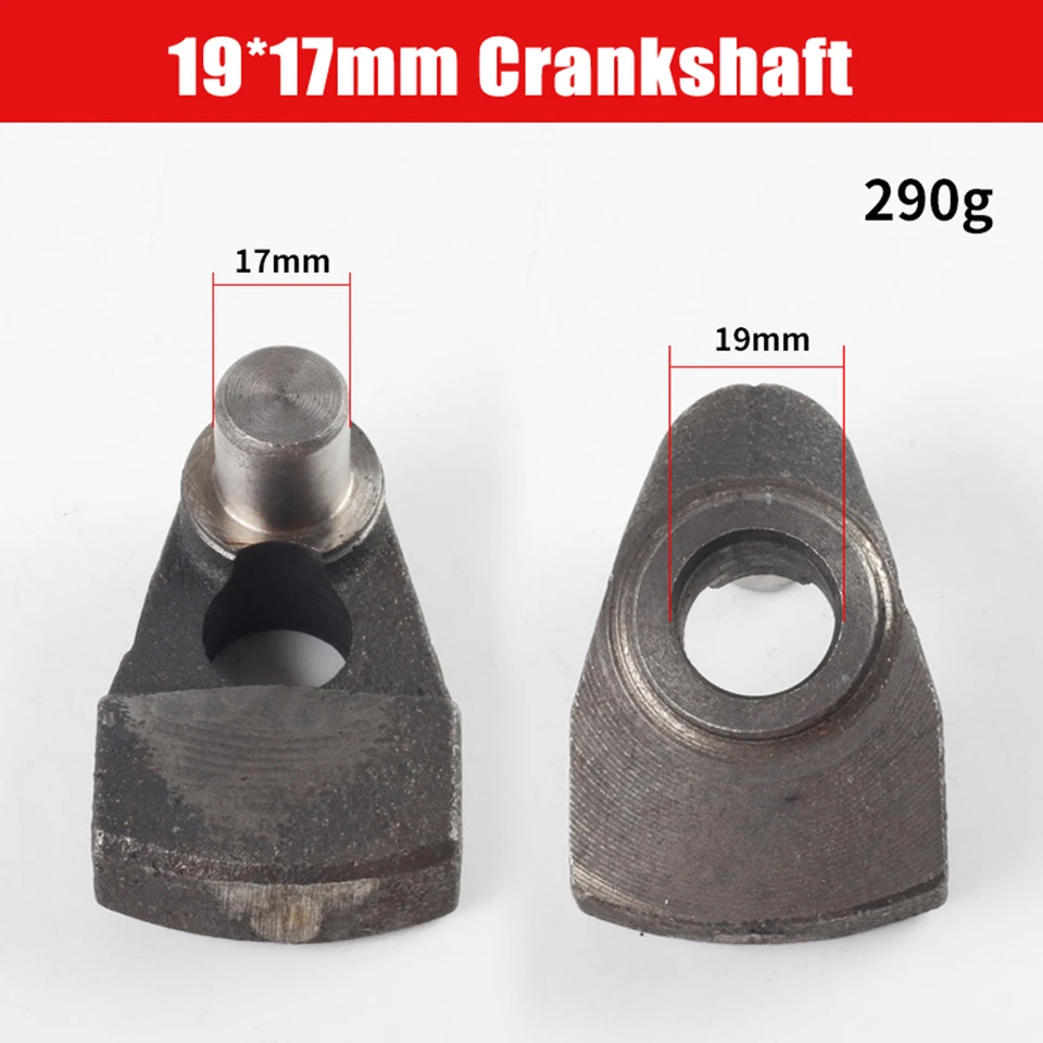 thumbnail image 2 of Piston Connecting Rod For Oil-Free Air Compressor 2 of 14