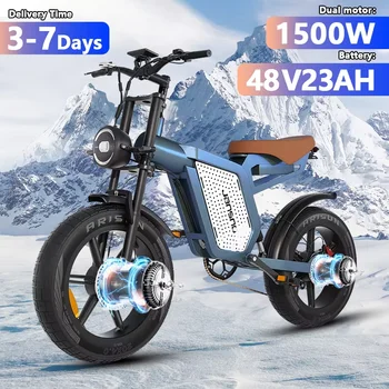 Jansno X60 E-Bike 1500W Dual Motor 48V23Ah Battery Large LCD Display Electric Bicycle Fat Tire Motorcycle Retro Electric Bike 1