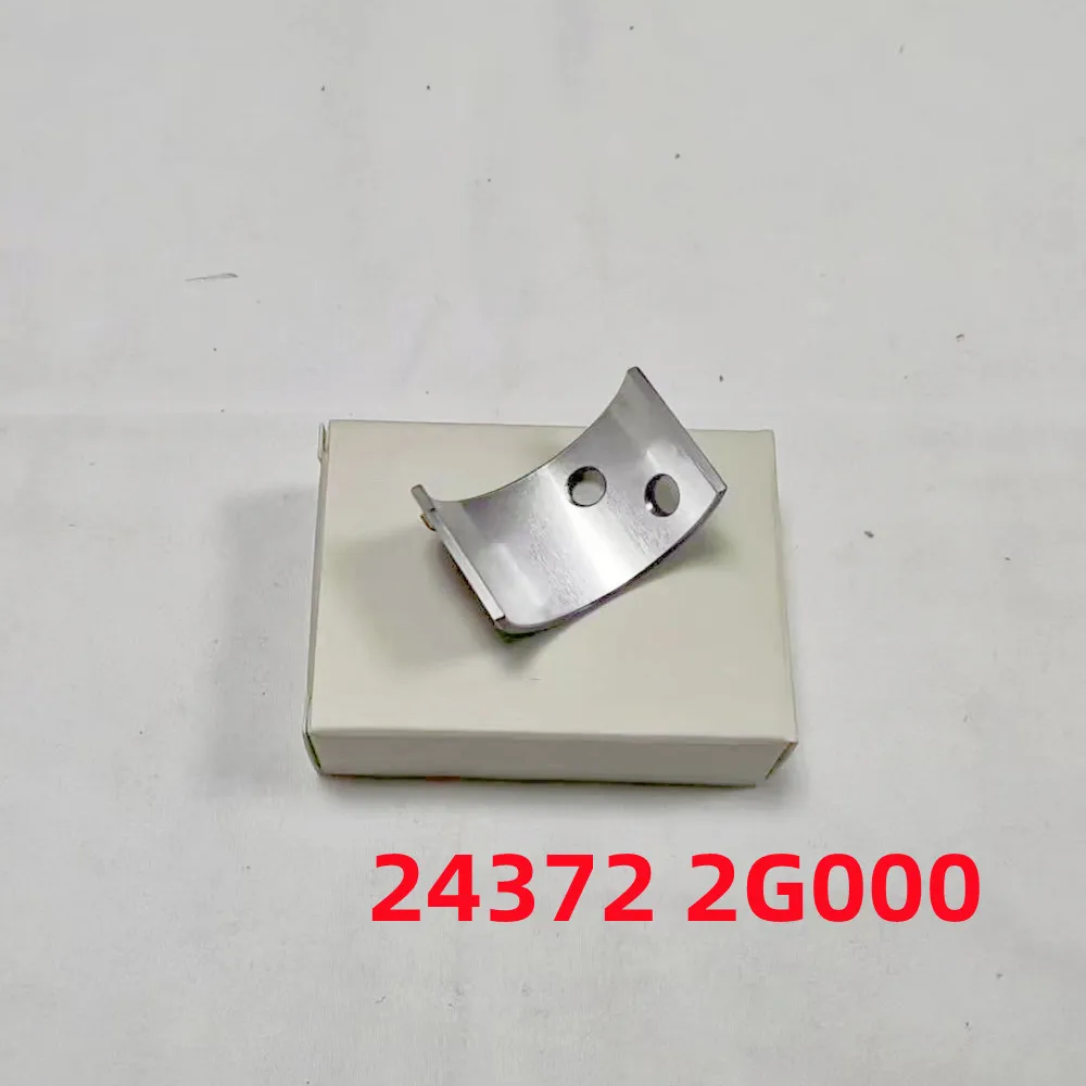 243712G000 243722G000   2010-2012 -EX ķ/Ʈ UPR STD  귣, ǰ