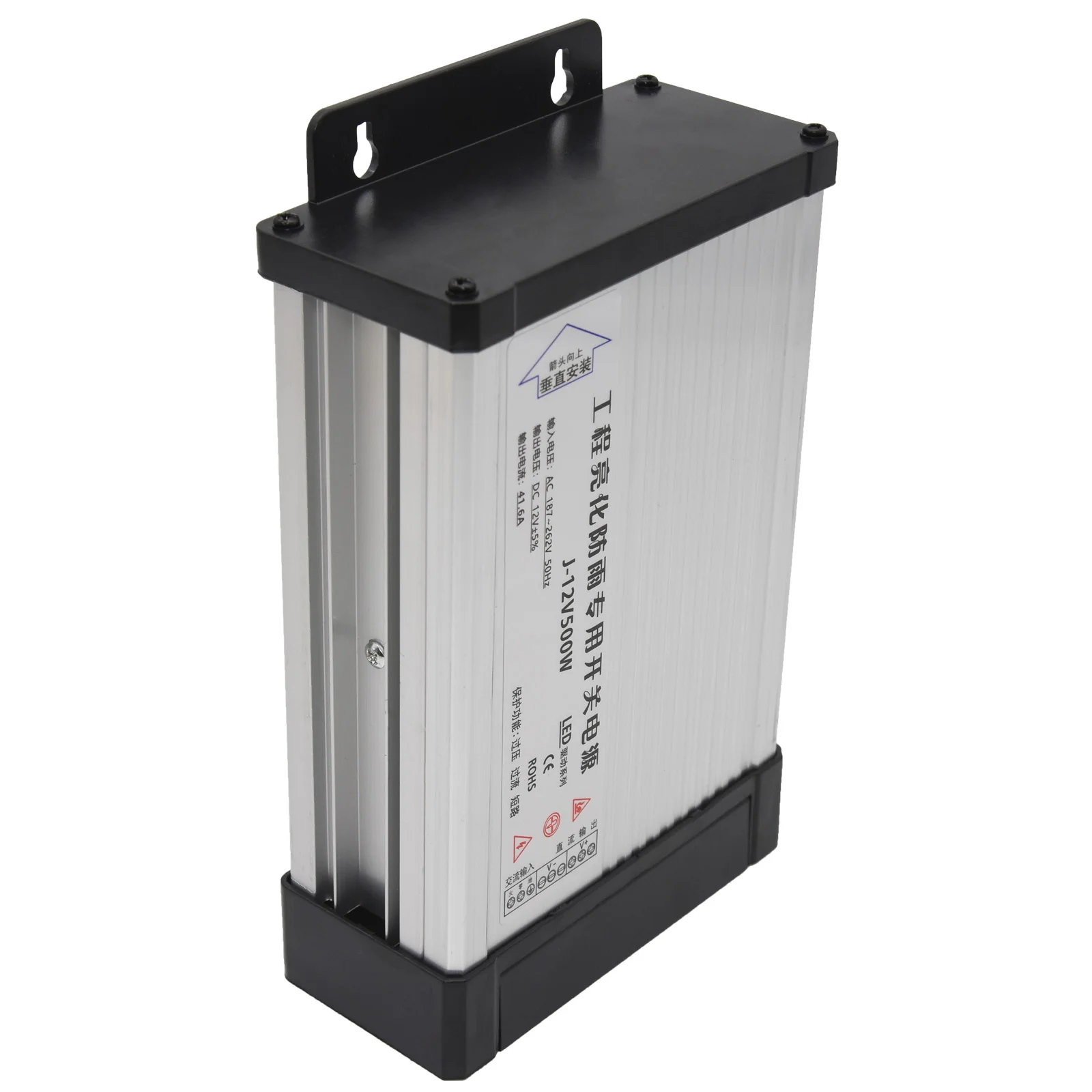 transformadores de iluminacao led ac dc 220v 01