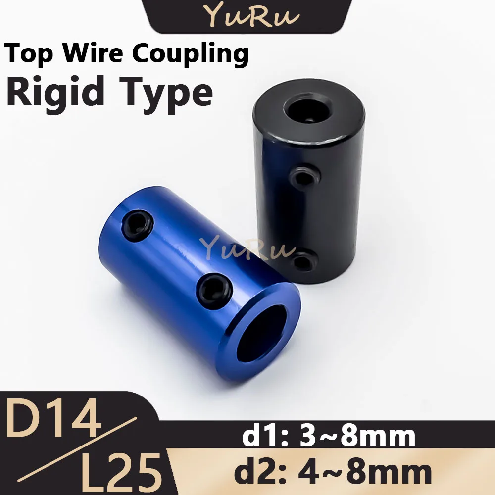 1PCS D14L25 Rigid Top Wire Coupling Aluminum Alloy Bore 3/4/5/6/6.36/7