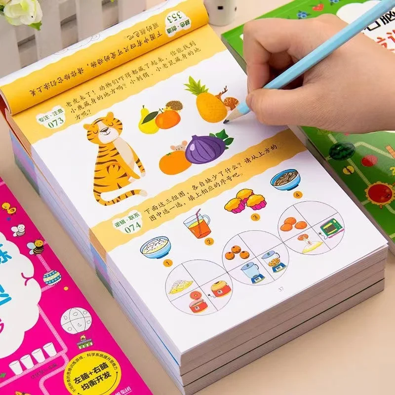 2-6years old childern study puzzle book addition and subtraction exercise thinking training early education puzzle picture book 2