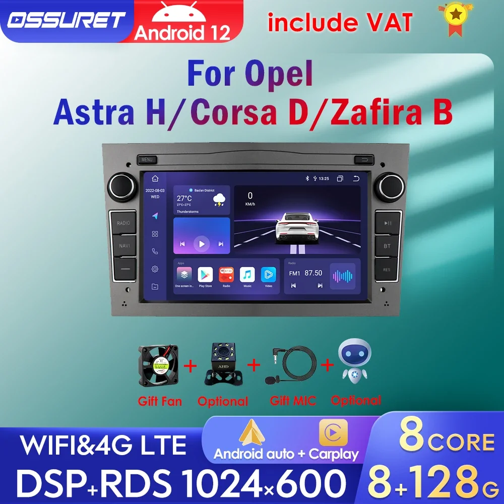 2 Din Android 12 Stereo Car Radio multimedia Player GPS Navi For Opel Corsa C Signum Vivaro Astra H Corsa D Zafira Tigra Twintop