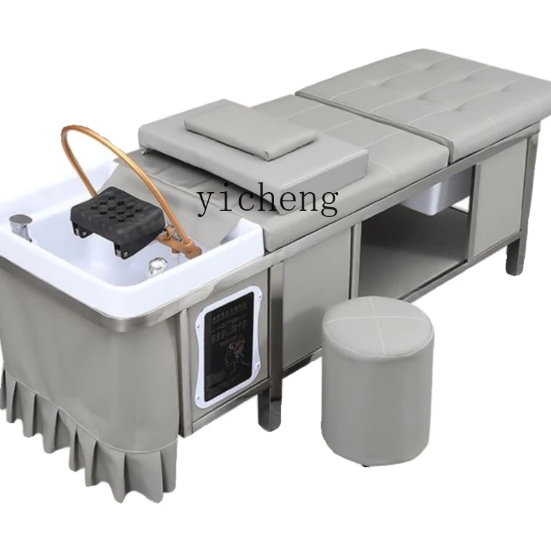 

Xl Water Storage Type Water-Free Head Treatment Shampoo Bed Thai Massage Water Circulation Fumigation
