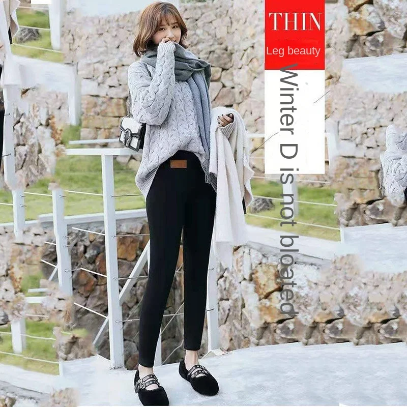 Invisible Open Crotch Outdoor Sex Pants Lambswool Sexy Yoga Push Up Leggings Winter Warm Trousers Club Plus Size Women Clothing