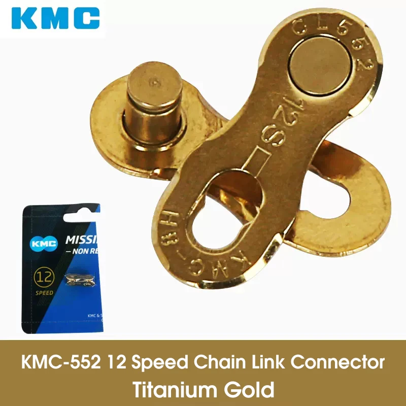 1 Pair KMC Bicycle Chain Connector 6/7/8/9/10/11/12 Speed
