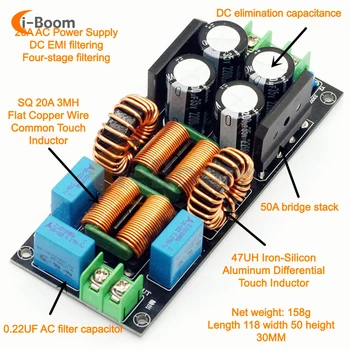 Filtro di alimentazione AC110V 220V filtro di interferenza elettromagnetica EMI filtro di alimentazione ad alta frequenza EMC per amplificatore di potenza Audio