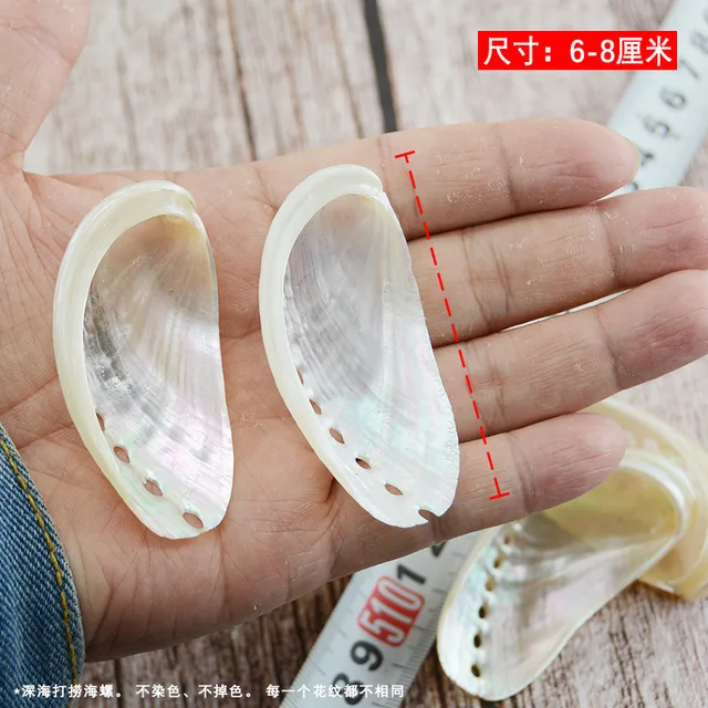 6-8cm /6PCS Abalone Shell Natural Conch Abalone Shell Polished Shell Props Fish Tank Landscaping Aquarium Decoration DIY Jewelry 4