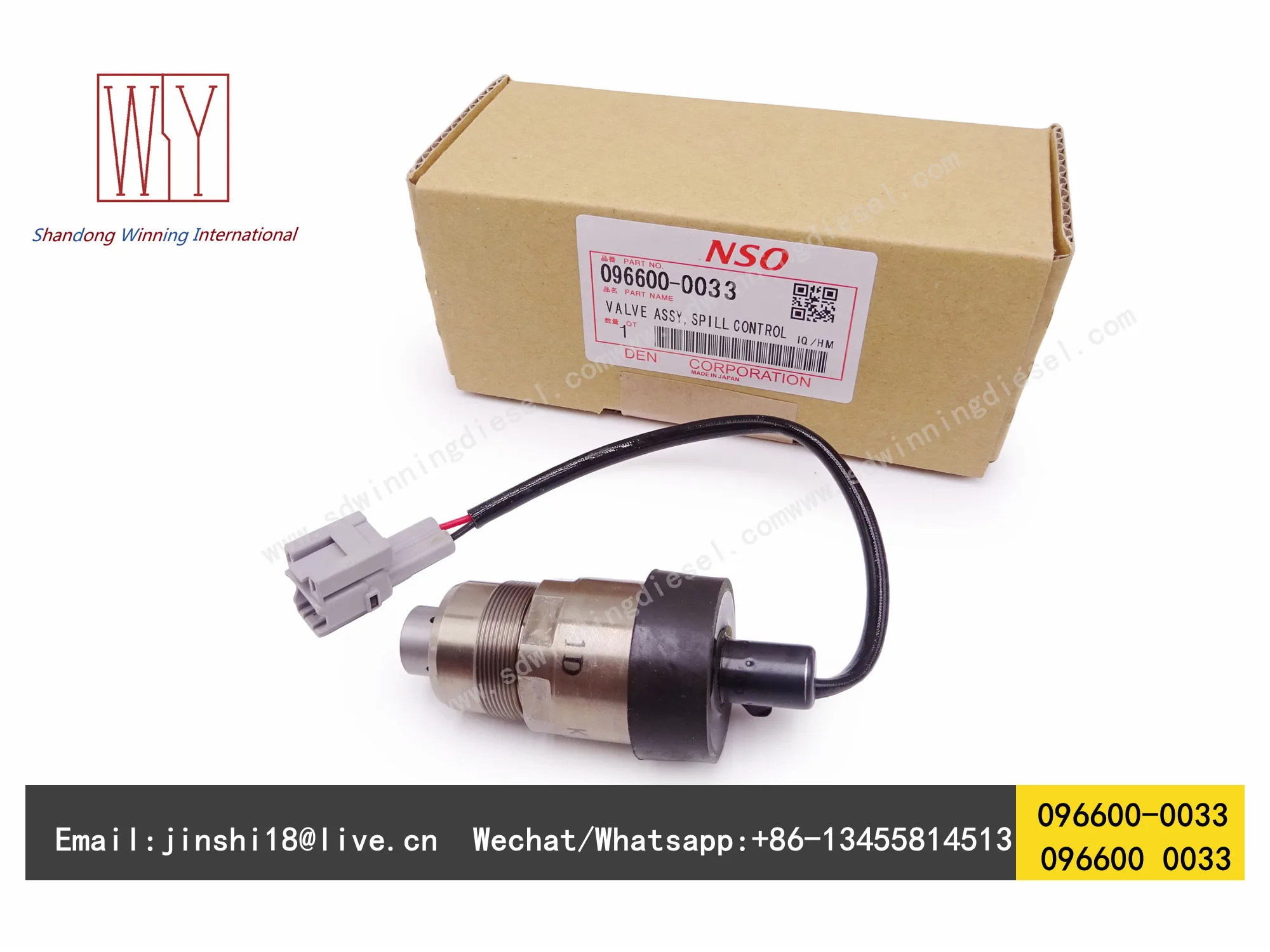 Genuine and New Diesel Fuel Spill Control Valve, Solenoid Valve 0966000033, 096600 0033, 0966000033