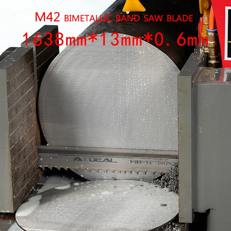 1638x13x0.6x6/6-10/10/8-12/14/14-18/24Tpi Multi-Tooth Pitch-1/2/3Pcs High Quality M42 Saw Blade for Cutting Metal（Customizable）
