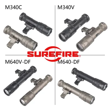 Scout Tactical Rail Light 1