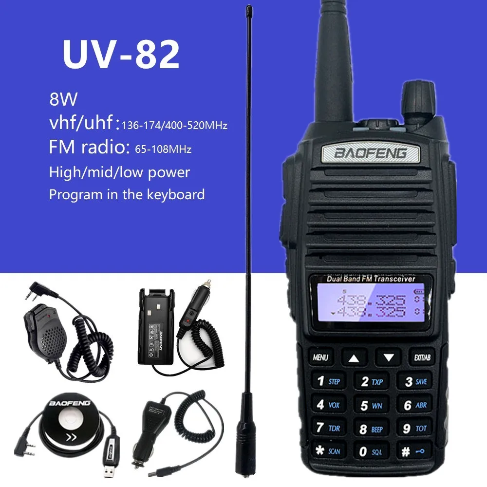UV82Baofenguv828wWalkieTalkievhfuhfHamRadioStation