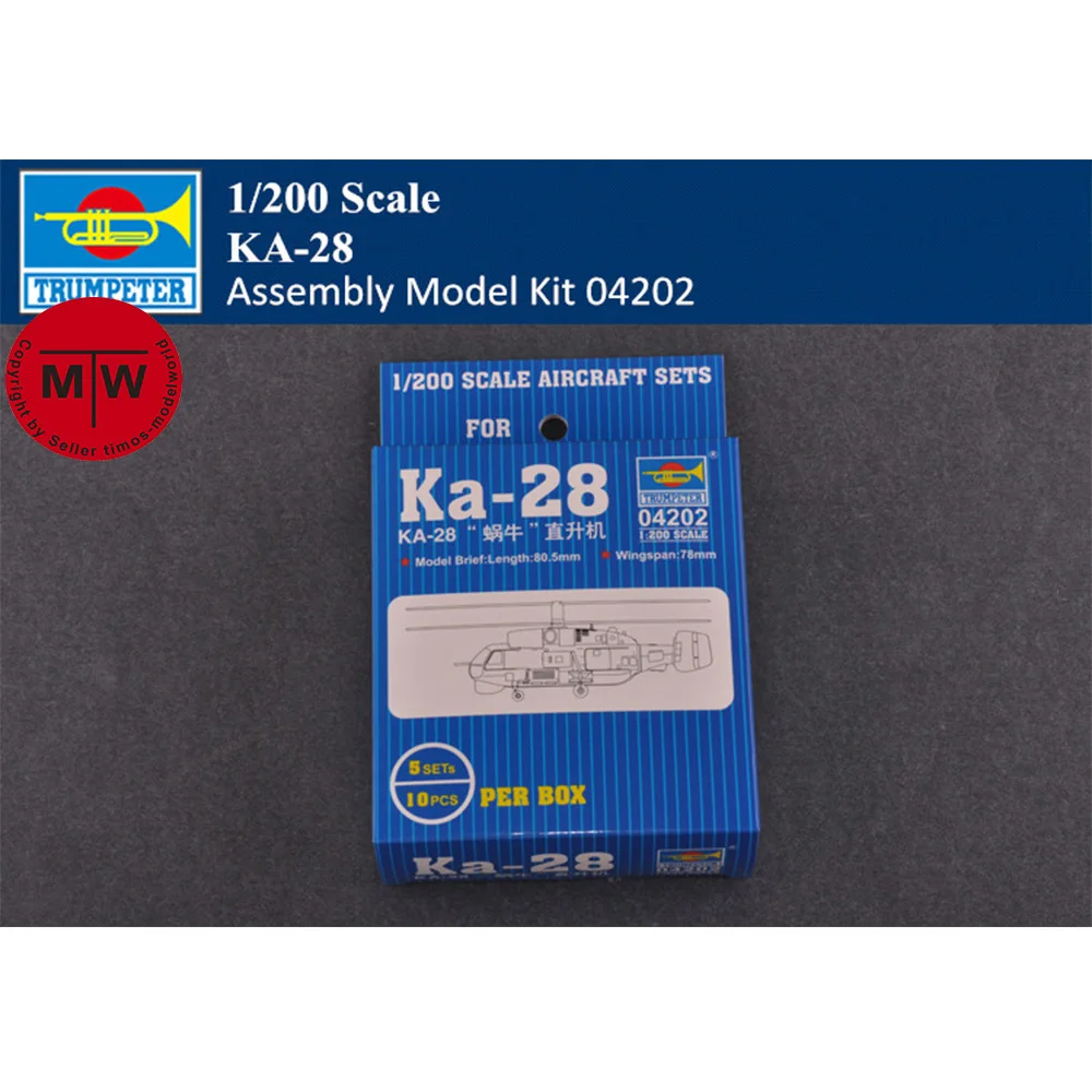 

Trumpeter масштаб 04202, 1/200, строительный вертолет, военный пластиковый самолет, набор моделей