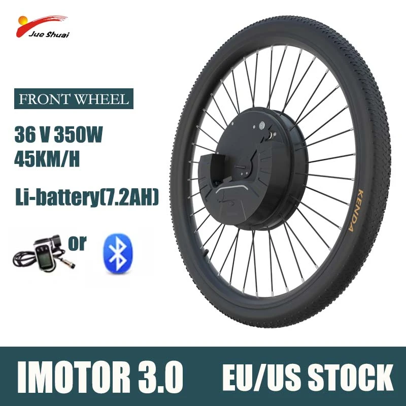 IMortor 3.0 Ebike Kit with Wireless 36V 7.2AH Battery 350W Electric