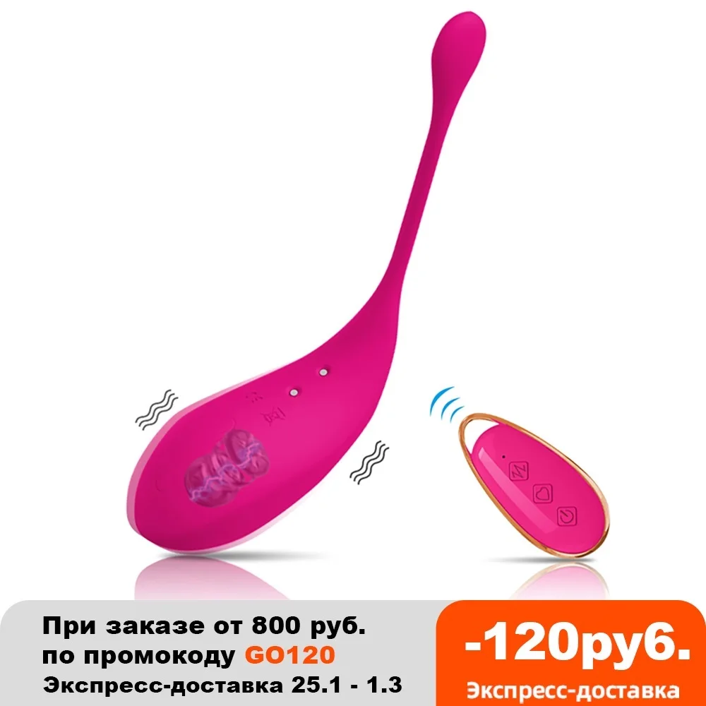 Powerful Wireless Remote Control Vibrating Egg Sex Toys Female Wearable G-Spot Vibrator Love Jump Goods for Adults 18 Women |