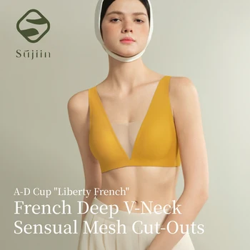 SUJIIN Sexy Seamless Plunge Push Up Bras for Women French Wireless Deep V Mesh Bra Woman 2026 New Support Lift Bralettes XM048