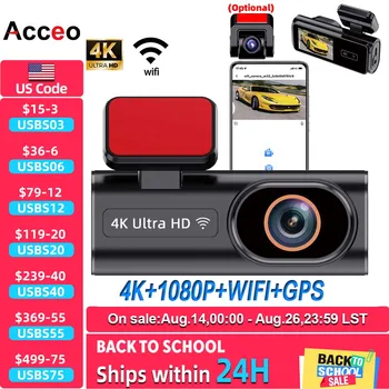 ACCEO 4K Dual Dash Cam 1
